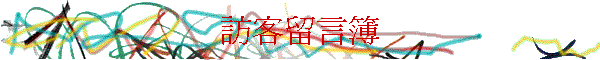 Xȯdï